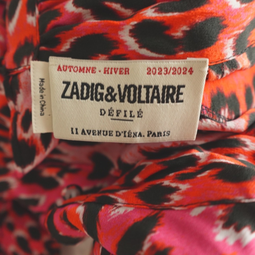 Zadig and Voltaire Dress‎ Ryde - Picture 6 of 15